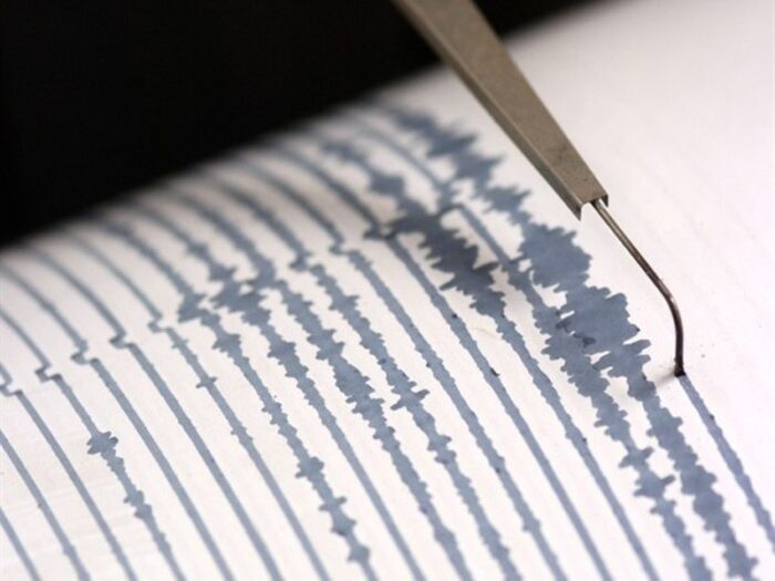 leggera scossa di terremoto provincia di frosinone ieri 30 settembre 2024