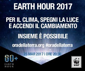 25 marzo 2017 Pomezia aderisce all'evento internazionale EARTH HOUR 2017 del WWF